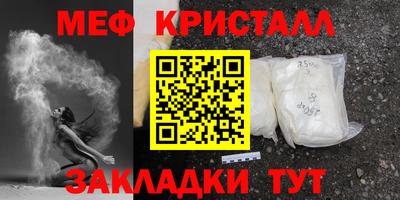 кокаин VHQ Усть-Илимск