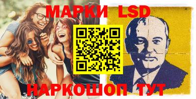 МДМА Усть-Джегута