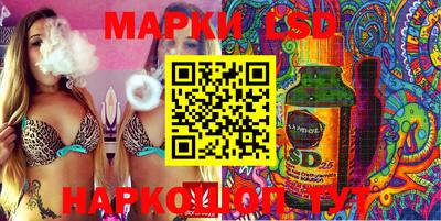 МДМА Усть-Джегута