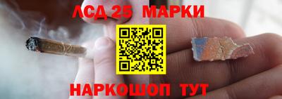 кокаин VHQ Усть-Илимск
