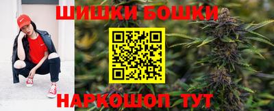 МДМА Усть-Джегута