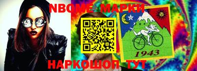 кокаин VHQ Усть-Илимск