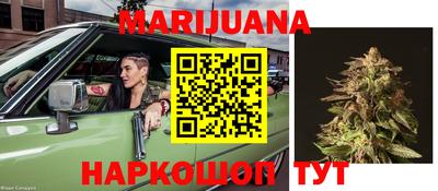 кокаин VHQ Усть-Илимск