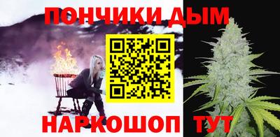кокаин VHQ Усть-Илимск