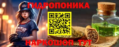 кокаин VHQ Усть-Илимск