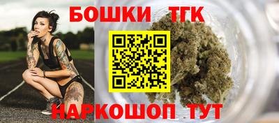МДМА Усть-Джегута