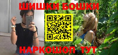 МДМА Усть-Джегута