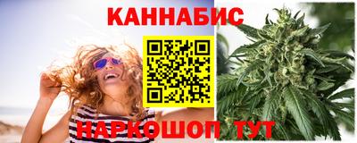 кокаин VHQ Усть-Илимск