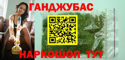 кокаин VHQ Усть-Илимск