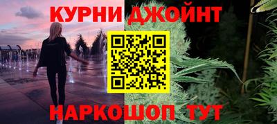 кокаин VHQ Усть-Илимск