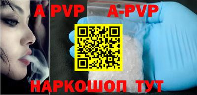 кокаин VHQ Усть-Илимск