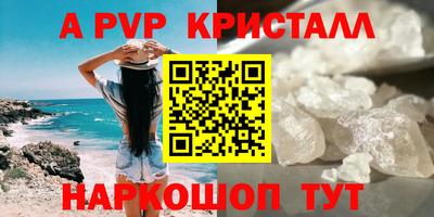 МДМА Усть-Джегута