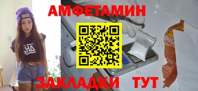 МДМА Усть-Джегута