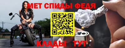 кокаин VHQ Усть-Илимск