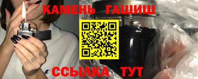 МДМА Усть-Джегута